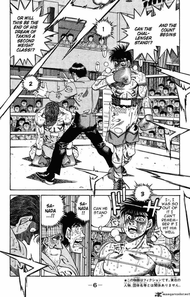 Hajime no Ippo: Fighting Spirit, Chapter 307 image 05